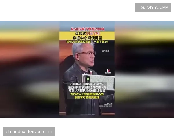 英超新一轮电视转播权谈判启动，金额有望再创新高